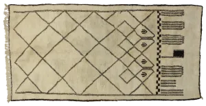 6'9" x 13'9" Moroccan Rug