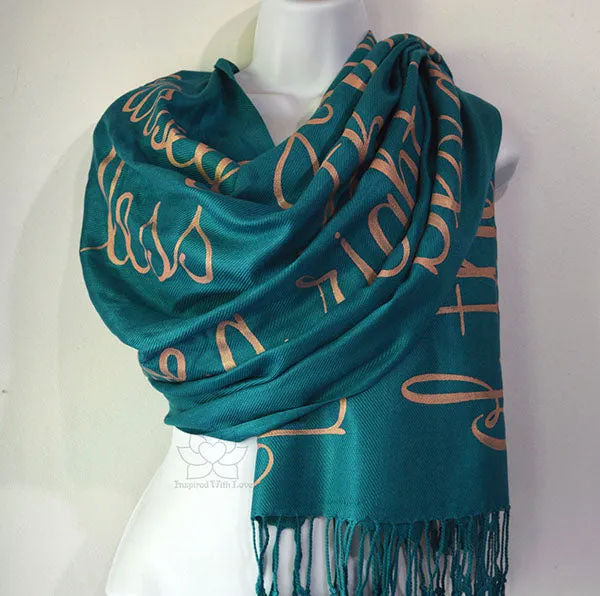 Custom Desiderata Be Gentle With Yourself. You Are A Child Of The Universe Script Shawl - Inspired With Love