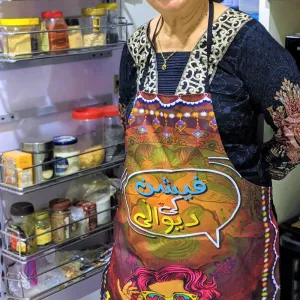 Fashion Ki Deewani Apron