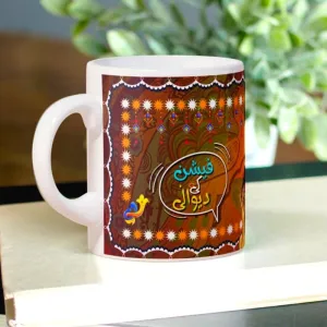 Fashion Ki Dewaani Mug