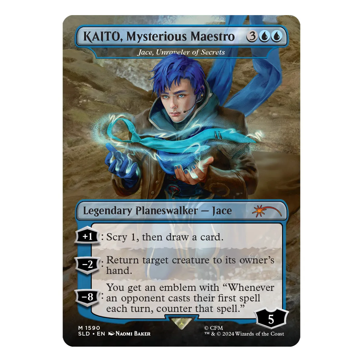 Magic Secret Lair Camp Totally Safe Drop Hatsune Miku: Electric Entourage EN Non-Foil Edition