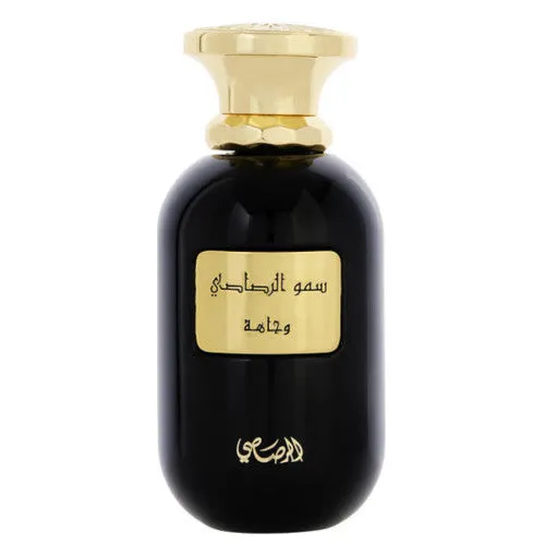 Rasasi Somow Al Rasasi Wajaha EDP 100ml Spray For Unisex