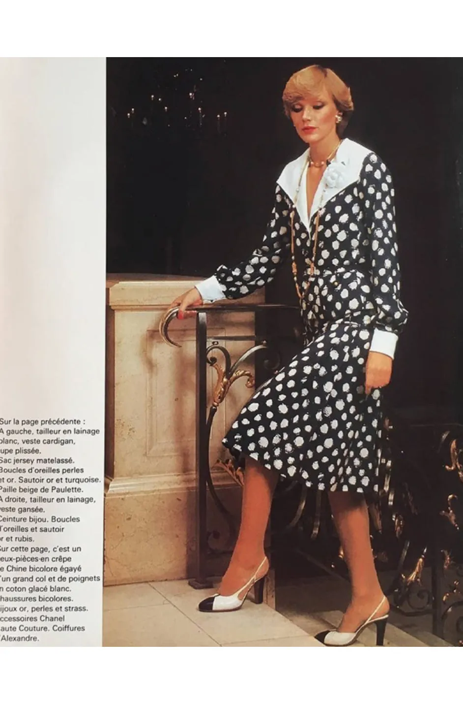 Spring 1977 Chanel Haute Couture Blue & White Silk Suit w Removable Collar