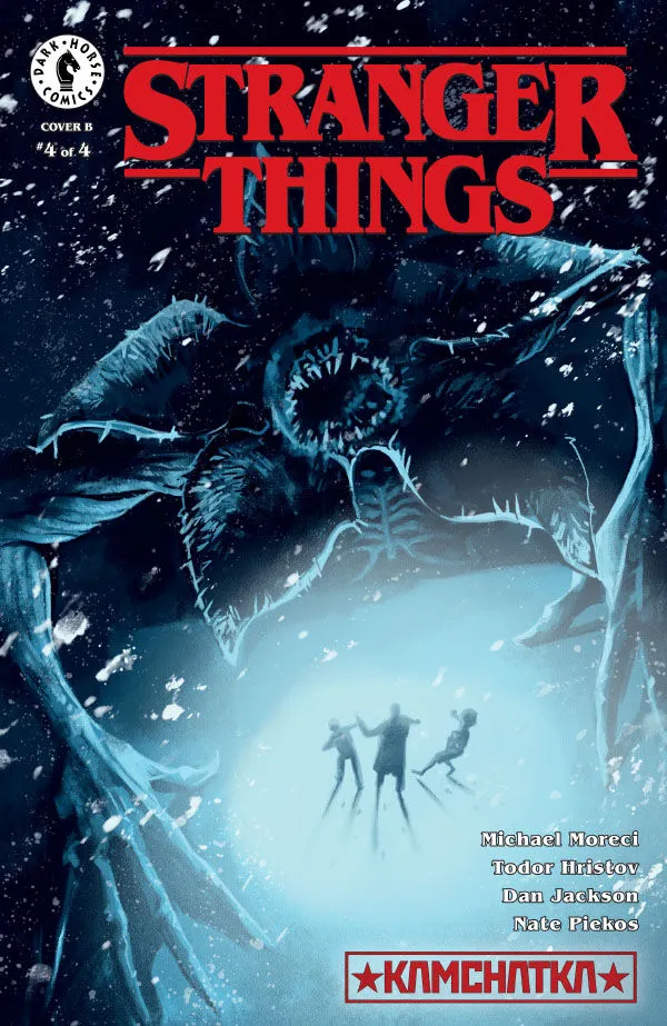 STRANGER THINGS: KAMCHATKA