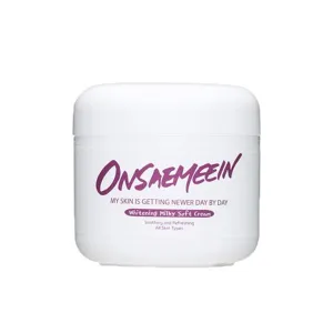 Whitening Milky Soft Cream (50ml)