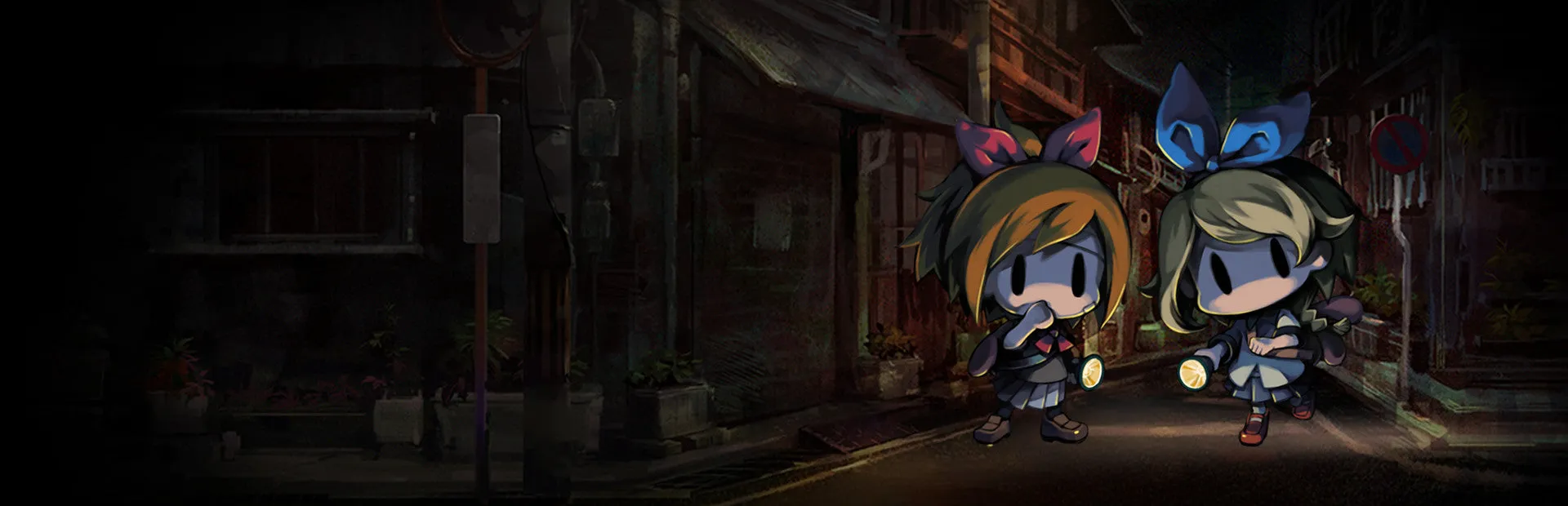 Yomawari: Midnight Shadows (PC)