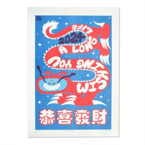 YUK FUN Long Life Dragon 2024 Riso Print